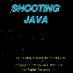 SHOOTING JAVAのイメージ