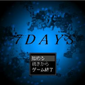 7DAYSのイメージ