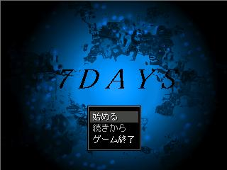 7DAYSのゲーム画面「タイトル画面です」