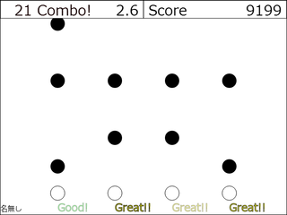 Rythmic Shootのゲーム画面「●を○に合わせて撃つ。コンボが続けば得点が上がる。」