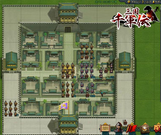 三国千軍伝のゲーム画面「」