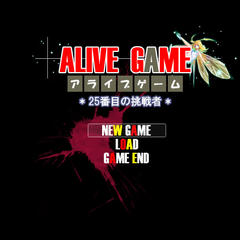 ALIVE GAME *25番目の挑戦者*のイメージ