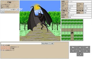 Dungeons and Lost Mythのゲーム画面「フィールドで雑魚モンスターと戦闘しているシーン」