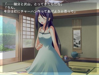 それでも生きることは食べることだからのゲーム画面「とっても仲良しな姉妹です」