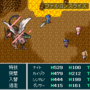 Labyrinth Starのイメージ