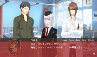 Area:Eのゲーム画面「会話画面」