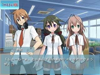 くいけん! ～美浜高校クイズ研究部物語～のゲーム画面「高校生的イベントも盛り沢山！」