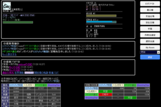 xSingのゲーム画面「xSingのメイン画面」