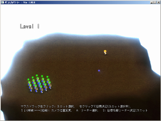 ボコスカバトラーのゲーム画面「ゲーム画面」