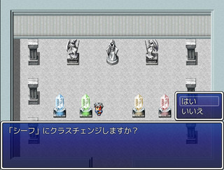 Class Change Crisesのゲーム画面「クリスタルの力を得てクラスチェンジ！」