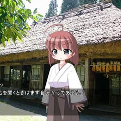 お茶と刀の物語～お団子～のイメージ