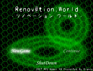 Renov@tion;World プロローグ版のイメージ