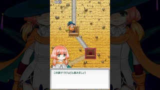 Rorrop Gem Zのゲーム画面「マップ」