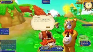 ドリームドロップス(Dream Drops)のゲーム画面「ドリームドロップスのゲーム画面」