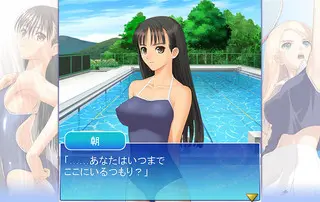 らぶ彼女!!のゲーム画面「らぶ彼女!!のゲーム画面」