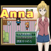 Annaの画像