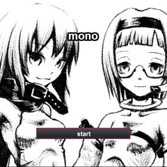 monoのイメージ