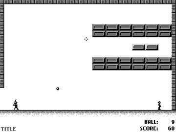 光るブロックを壊すと、爆発する