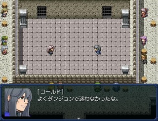 光魔幻夢演義のゲーム画面「この物語の主人公です」