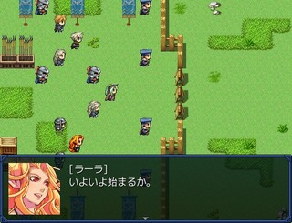 光魔幻夢演義のゲーム画面「イベントシーン」