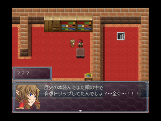 CLASSIC TRIP　α　～時の壁の一枚向こう～　前編のゲーム画面「個性的な仲間が主人公をサポート！？」