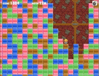 穴掘りパズルのゲーム画面「プレイ画面」