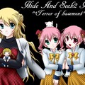 Hide And Seek2 IF ～Terror of basement～のイメージ