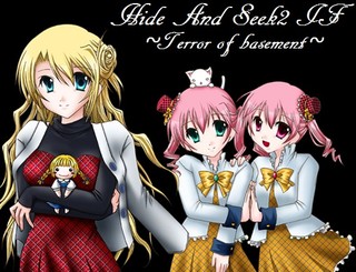 Hide And Seek2 IF ～Terror of basement～のゲーム画面「タイトルです。この二人を操作し探索を進めていきます」