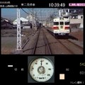 トレイン趣味！山陽電車のイメージ