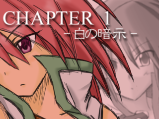 白のコルティーレのゲーム画面「CHAPTER は全部で3つ」