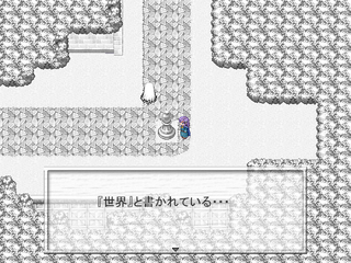 白のコルティーレのゲーム画面「適材適所　先頭キャラクターを切り替えよう」