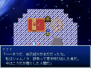 妙に尊大な口ぶりの戦車が読書のお供。