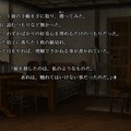 LiLyE〜狭界図書館〜 a Reporter's PocketBookのイメージ