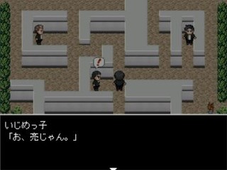 僕は脱出するのゲーム画面「シーン２」