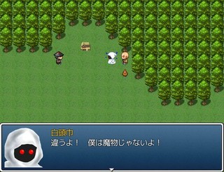 白頭巾繁盛記のゲーム画面「魔物と間違われる白頭巾」