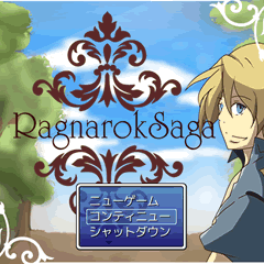 RagnarokSaga 新調版のイメージ