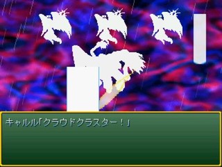 はじめてのRPG －冒険者物語－のゲーム画面「数々の特技を駆使して強敵を倒せ！」