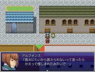 セブンスパーティー～ロストナンバー～のゲーム画面「本編では少しの登場だったあのキャラも参戦！？」