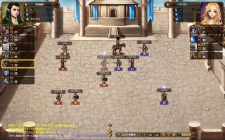 Soul Sword (ソウルソード)のゲーム画面「」