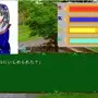 ぼくわたぬき。のイメージ