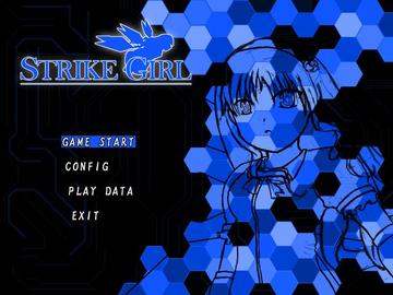 Strike・girlのイメージ