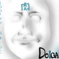 DOIGA01のイメージ