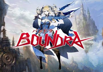 BOUNDRA(バンドラ)のイメージ