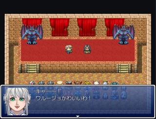 真剣のジョン！のゲーム画面「条件を満たすとおまけが見られますｗ」