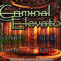 Criminal Elevatorのイメージ