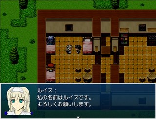 魔王っ子は必死でした。のゲーム画面「よろしくって…誰だよお前！？」