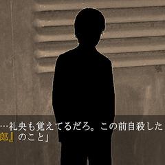 ６年２組ゾンビ飼育委員のイメージ