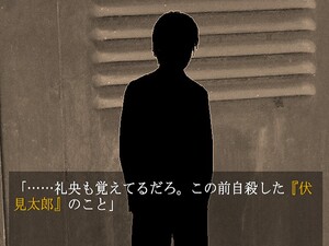 ６年２組ゾンビ飼育委員のイメージ