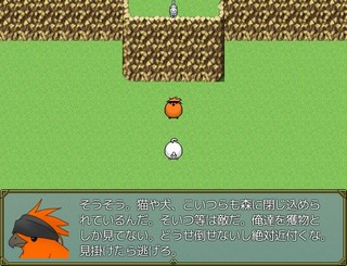 飛べば良いじゃん。のゲーム画面「鳥達と協力し、トリは森からの脱出を試みる。」