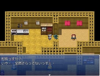 KuSo Gameのゲーム画面「全然っす」